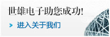 進(jìn)入關(guān)于我們，了解更多